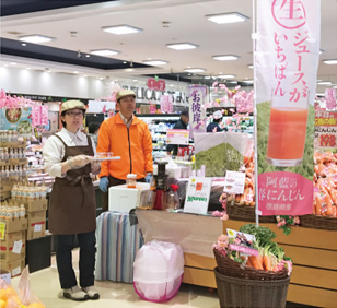 阿藍の春にんじん試食会